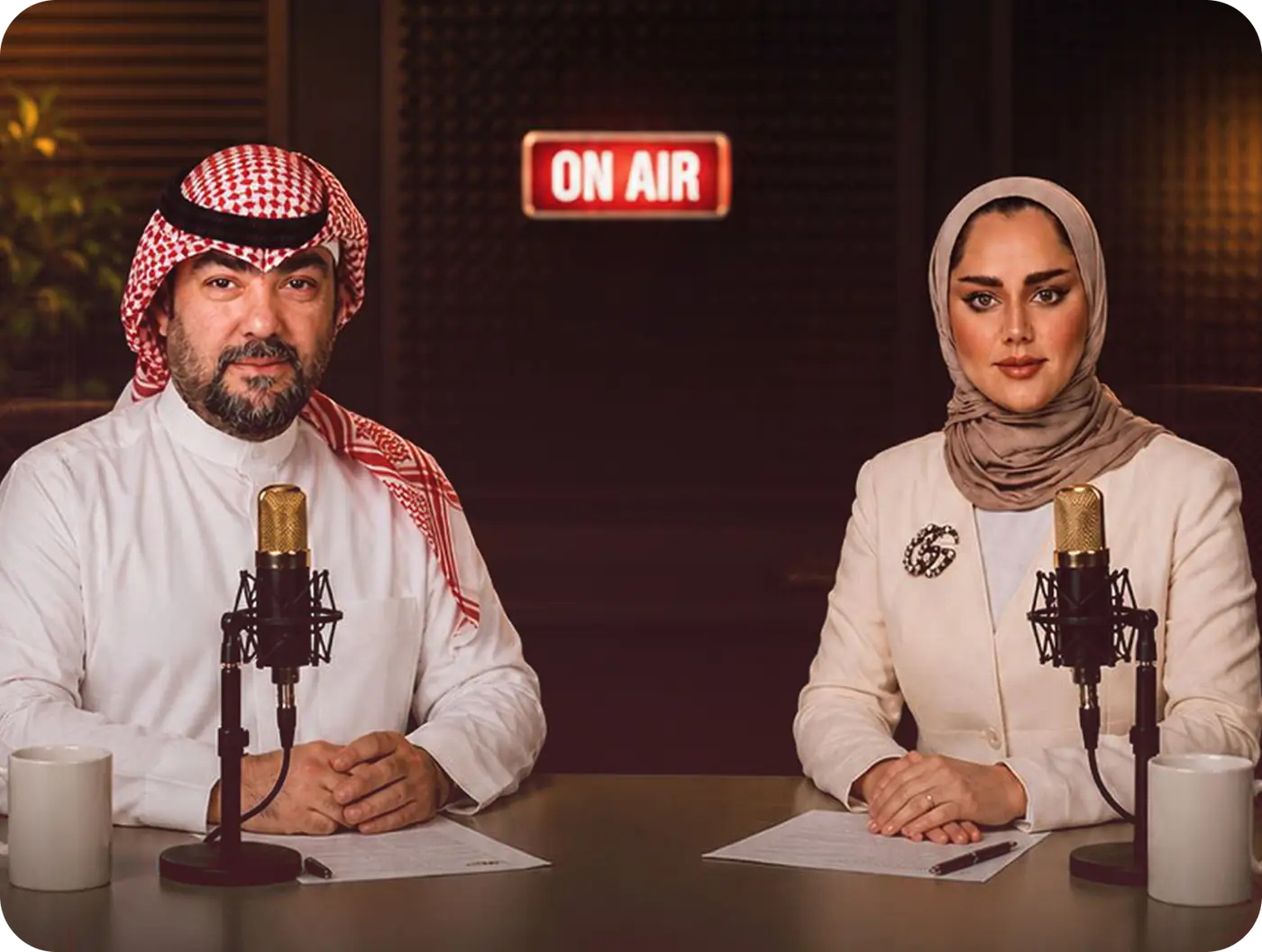 Al Jathal activity